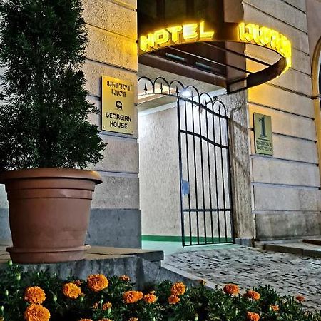 Georgian House Hotell Kutaisi Exteriör bild
